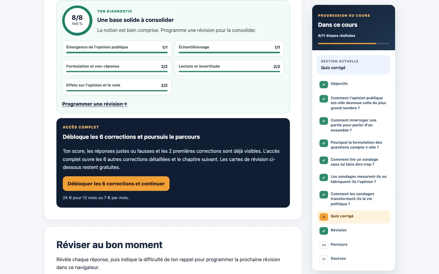 Résultat du quiz avec diagnostic par compétence et accès aux corrections détaillées
