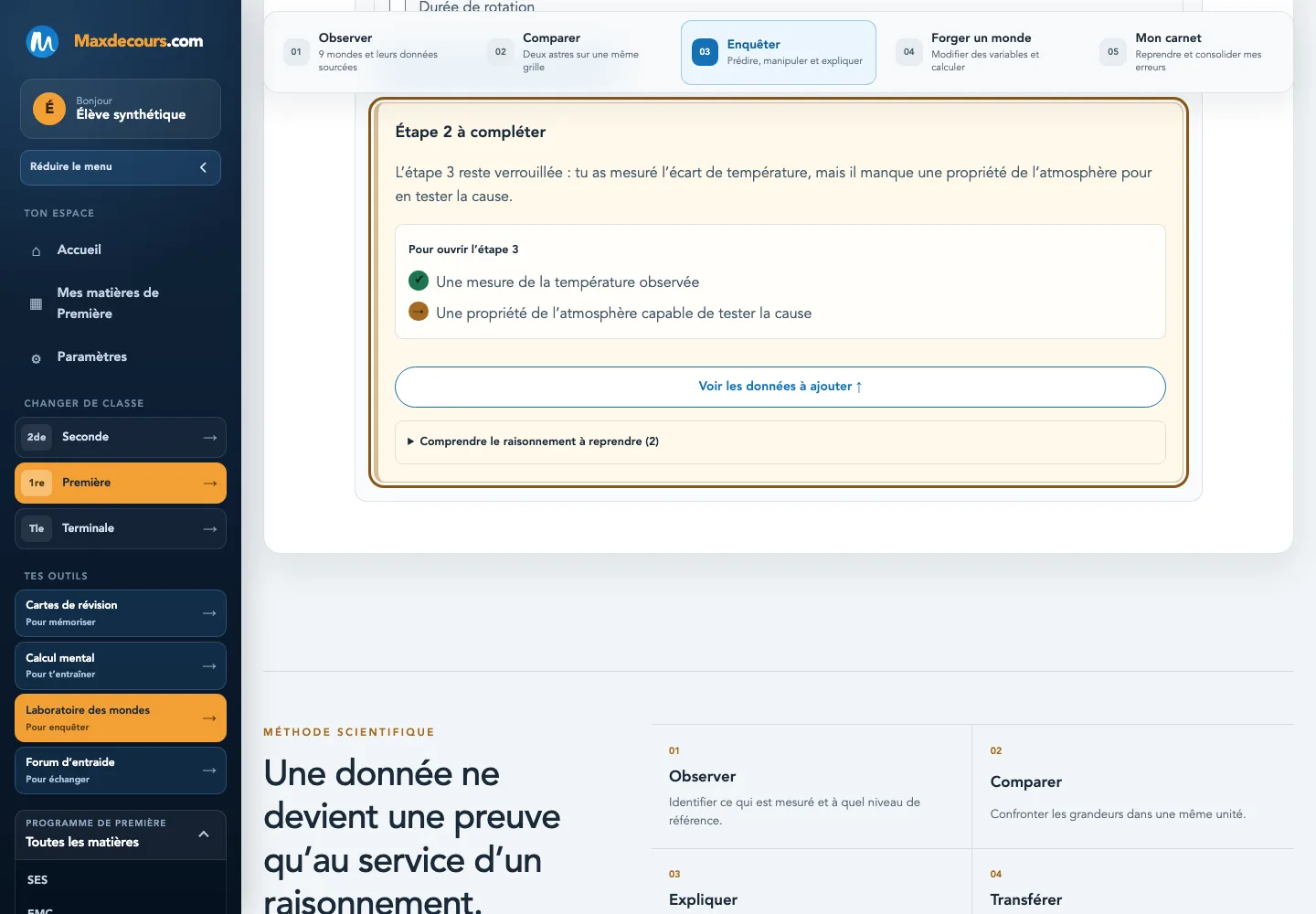 Mission abonnée Maxdecours indiquant clairement une preuve acquise et une propriété de l’atmosphère encore nécessaire