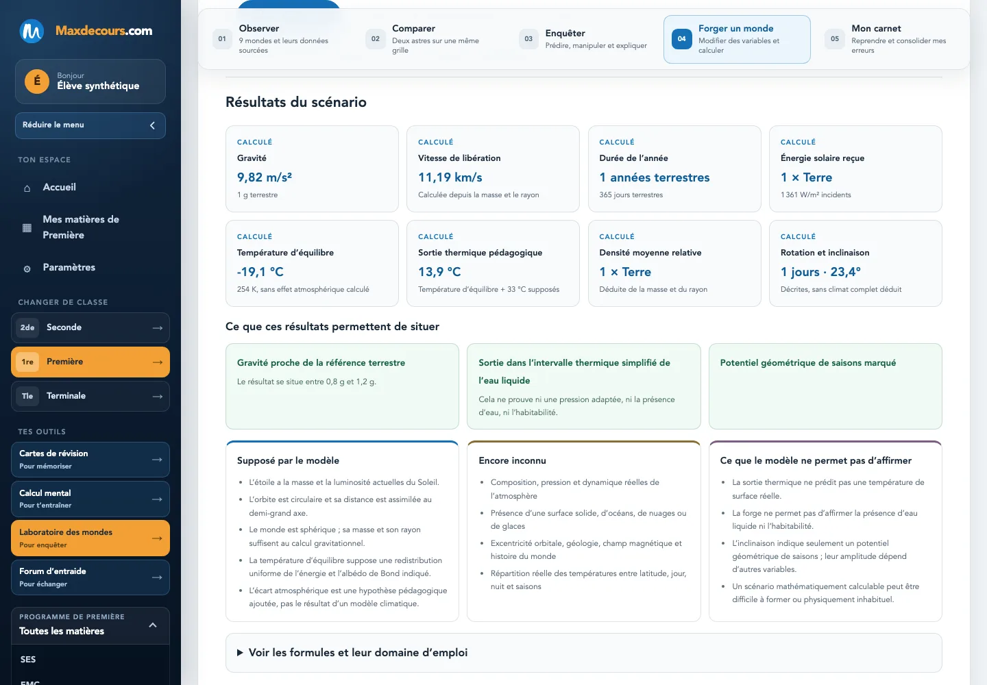 Forge planétaire Maxdecours avec résultats calculés, hypothèses du modèle, inconnues et limites